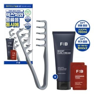 Shadow Hair Brush Special Set (+Curl Cream 150mL+Grooming Tonic 16mL)