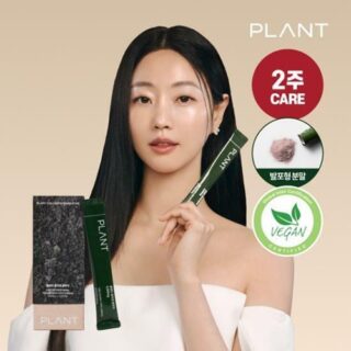 Plant Vegan Collagen Vitamin C (Bubbling Powder Type) (15-day supply)