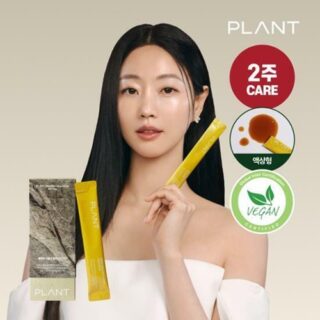 Plant Vegan Collagen Biotin (Liquid Type) 15 Sticks (15-day supply)