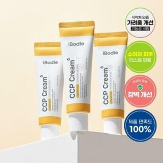 CCP Cream 50ml
