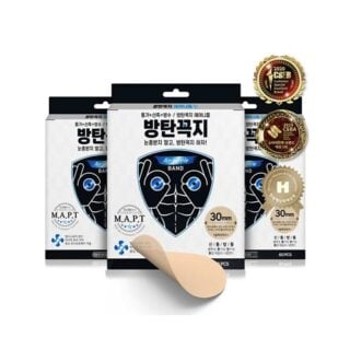 Bangtankkokji Air Nipple 30mm