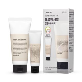 Intensive Hair Treatment 200ml Set (+Treatment 50ml)