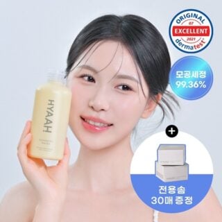 Mild But Deep Cleansing Water 300ml Set (+Cleansing Pad 30P)