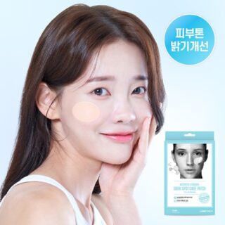Dark Spot Care Patch 32P