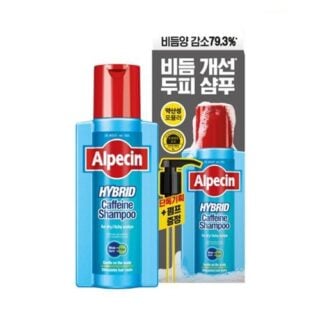 Hybrid Caffeine Shampoo 375ml (+Pump)
