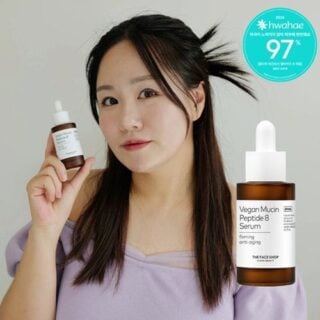 Alltimate Vegan Mucin Peptide 8 Serum 30ml