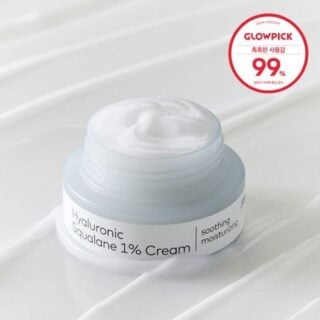 Alltimate Hyaluronic Squalane 1% Cream 50ml