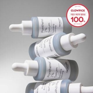 Alltimate Panthenol 1% Serum 30ml