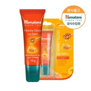 Honey Gloss Lip Balm 10g