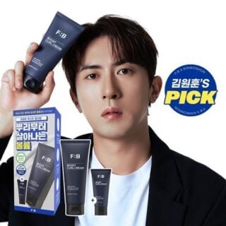 Boost Curl Cream 150mL set (+30ml)