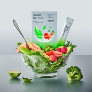 Veggie Starter 14 Sticks