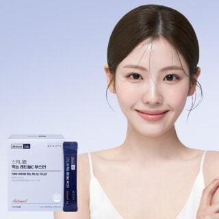 Inner Retinol C Booster 30 Sticks (30-day supply)