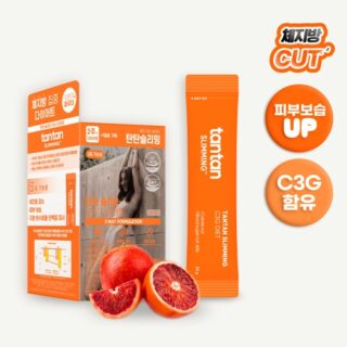 Slimming C3G Diet 30 Sticks