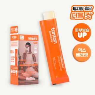 Slimming Tantan Jelly Double Cut Diet 14 Sticks