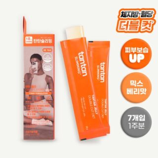 Slimming Tantan Jelly Double Cut Diet 7 Sticks
