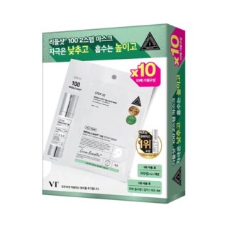 Reedle Shot 100 2Step Mask Pack 10ea
