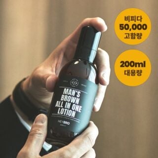 Man’s Brown All In One Lotion 200ml
