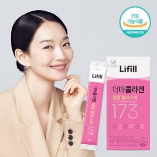 Derma Collagen Jelly Stick 12 Sticks (12-day supply)