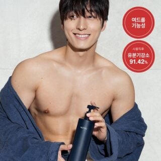 Clear All In One Wash For Men 500ml