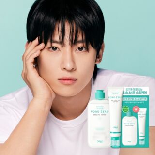 Pore Zero Toner/Lotion 2P Set
