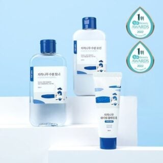 For Men Birch Juice Toner/Lotion Limited Set (+Clay Pack 50ml)