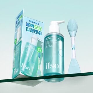 Super Melting Sebum Cleansing Oil 200ml Set (+Dual Clean Brush)