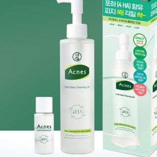 4HA Deep Cleansing Oil 200ml Set (+30ml)