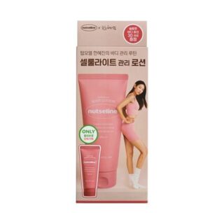 Aroma Nut Slim Fit Body Lotion 200ml Set (+Body Lotion 30ml)