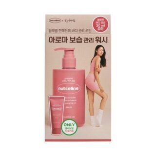 Aroma Nut Slim Fit Oil Wash 315ml Set (+Body Lotion 30ml)