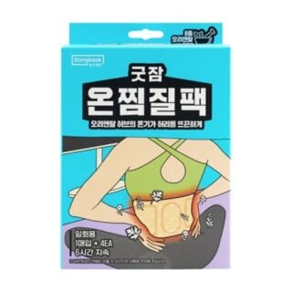 Good Night Sleep Thermal Pack For Back 4P