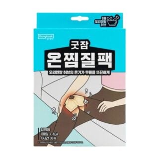 Good Night Sleep Thermal Pack For Knee 4P