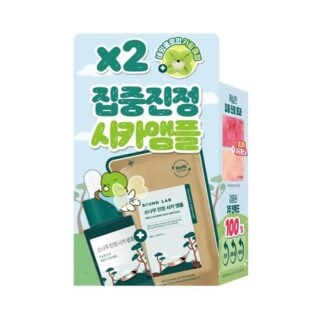 Pine Calming Cica Ampoule 30ml Refill Set (+Four-Leaf Clover Key Ring)