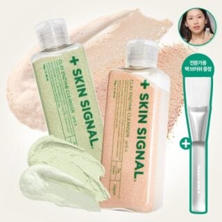 Clay Enzyme Cleanser 70g Set (+Pack Brush)