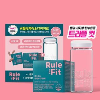 S Cut & Active Diet 14 Sticks Set (+Tritan Bottle)