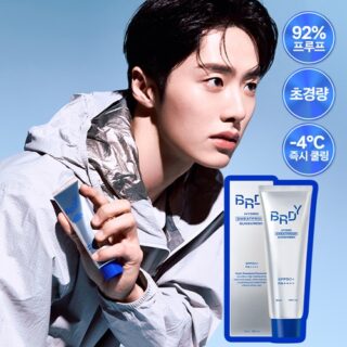 Hydro Sweatproof Sunscreen 50ml