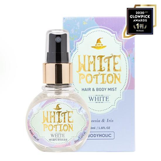 Hair & Body Mist 50ml by BODY HOLIC at GWENCHANDA Korean Cosmetics Shop - 4
