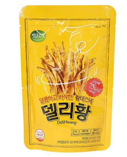 Deli Hwang Butter 20g by Deli Hwang at GWENCHANDA Korean Cosmetics Shop - 2