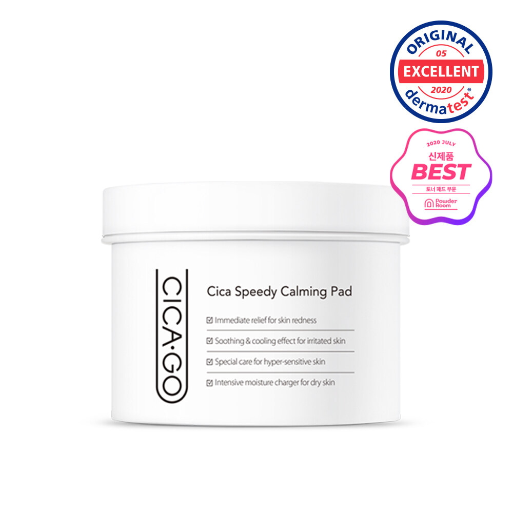 Cica Speedy Calming Pad 70 Sheets by CICAGO at GWENCHANDA Korean Cosmetics Shop - 2