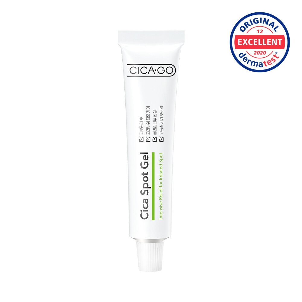 Cica Spot Gel 25g by CICAGO at GWENCHANDA Korean Cosmetics Shop - 1