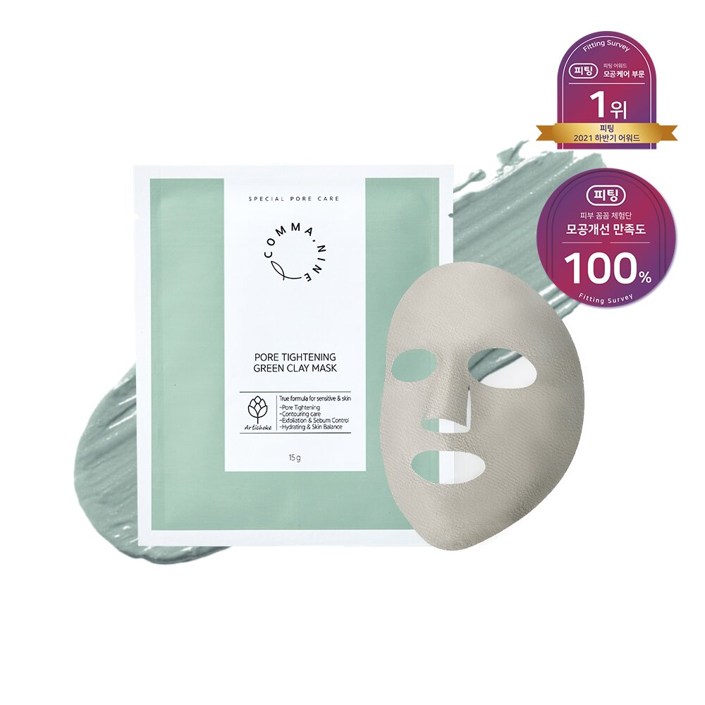 Pore Tightening Green Clay Mask Sheet 1ea by COMMA.NINE at GWENCHANDA Korean Cosmetics Shop - 1