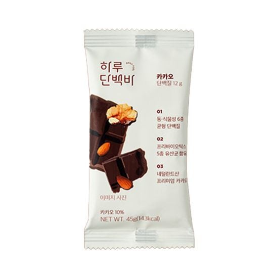 Daily Protein Bar #Kakao by proteinmill at GWENCHANDA Korean Cosmetics Shop - 2