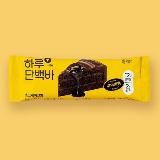 Daily Protein Bar 40g #Choco Cake by proteinmill at GWENCHANDA Korean Cosmetics Shop - 2