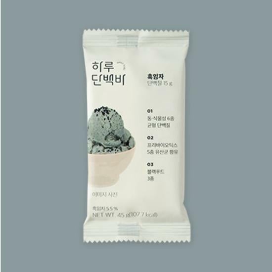 Daily Protein Bar 45g #Black Sesame by proteinmill at GWENCHANDA Korean Cosmetics Shop - 1