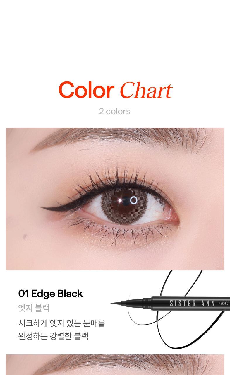 Perfect Edge Brush Pen Liner by SISTER ANN at GWENCHANDA Korean Cosmetics Shop - 1