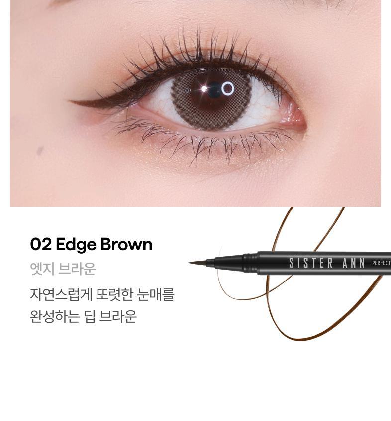 Perfect Edge Brush Pen Liner by SISTER ANN at GWENCHANDA Korean Cosmetics Shop - 2