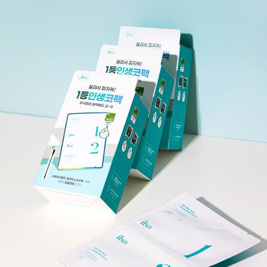 Natural Mild Clear Nose Patch 10ea Special Set by ilso at GWENCHANDA Korean Cosmetics Shop - 1