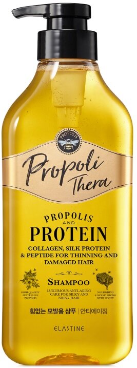 Propoli Thera Treatment for Thinning And Damaged Hair 500mL by ELASTINE at GWENCHANDA Korean Cosmetics Shop - 1
