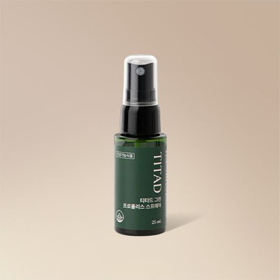 Green Propolis Spray by TITAD at GWENCHANDA Korean Cosmetics Shop - 2