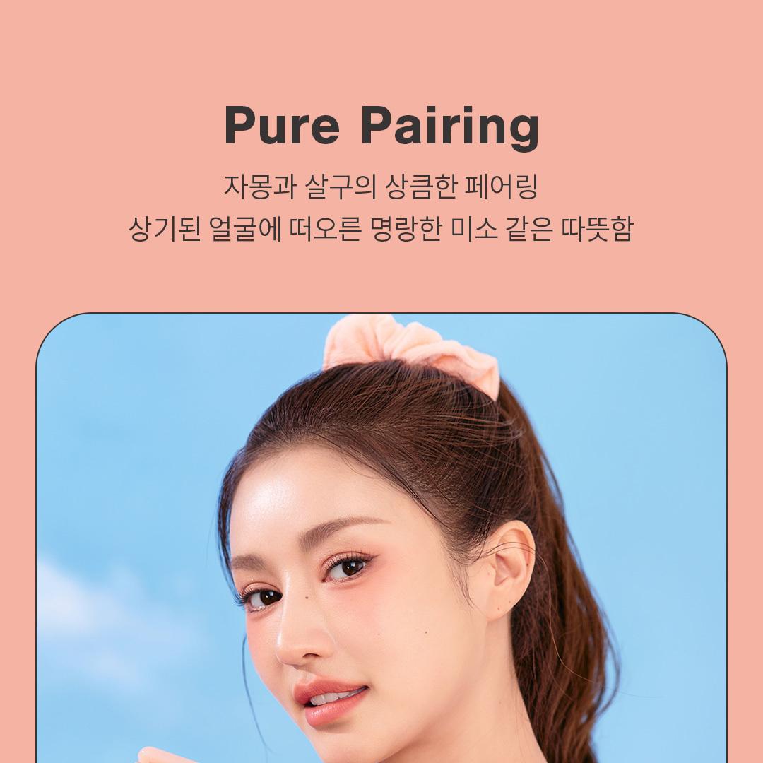 New Take Eyeshadow Palette (Pure Pairing Edition) by 3CE at GWENCHANDA Korean Cosmetics Shop - 1