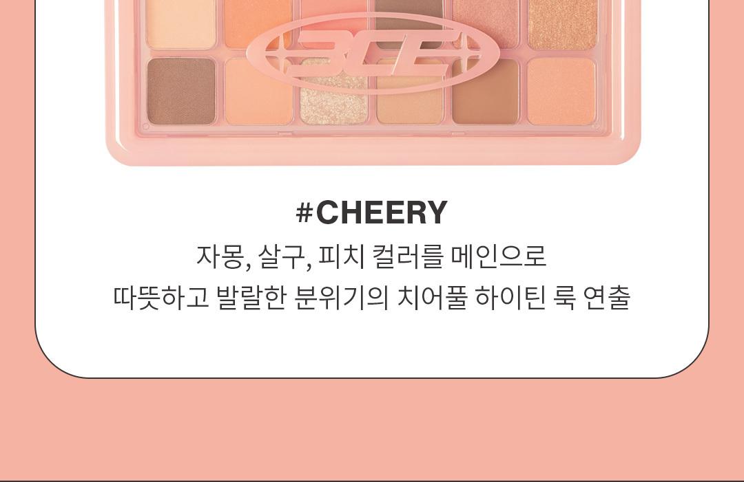 New Take Eyeshadow Palette (Pure Pairing Edition) by 3CE at GWENCHANDA Korean Cosmetics Shop - 3